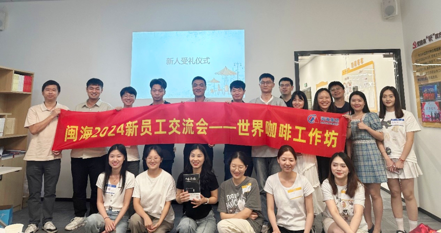 18新利luck·(中国)-官方网站