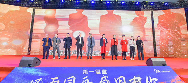 18新利luck·(中国)-官方网站