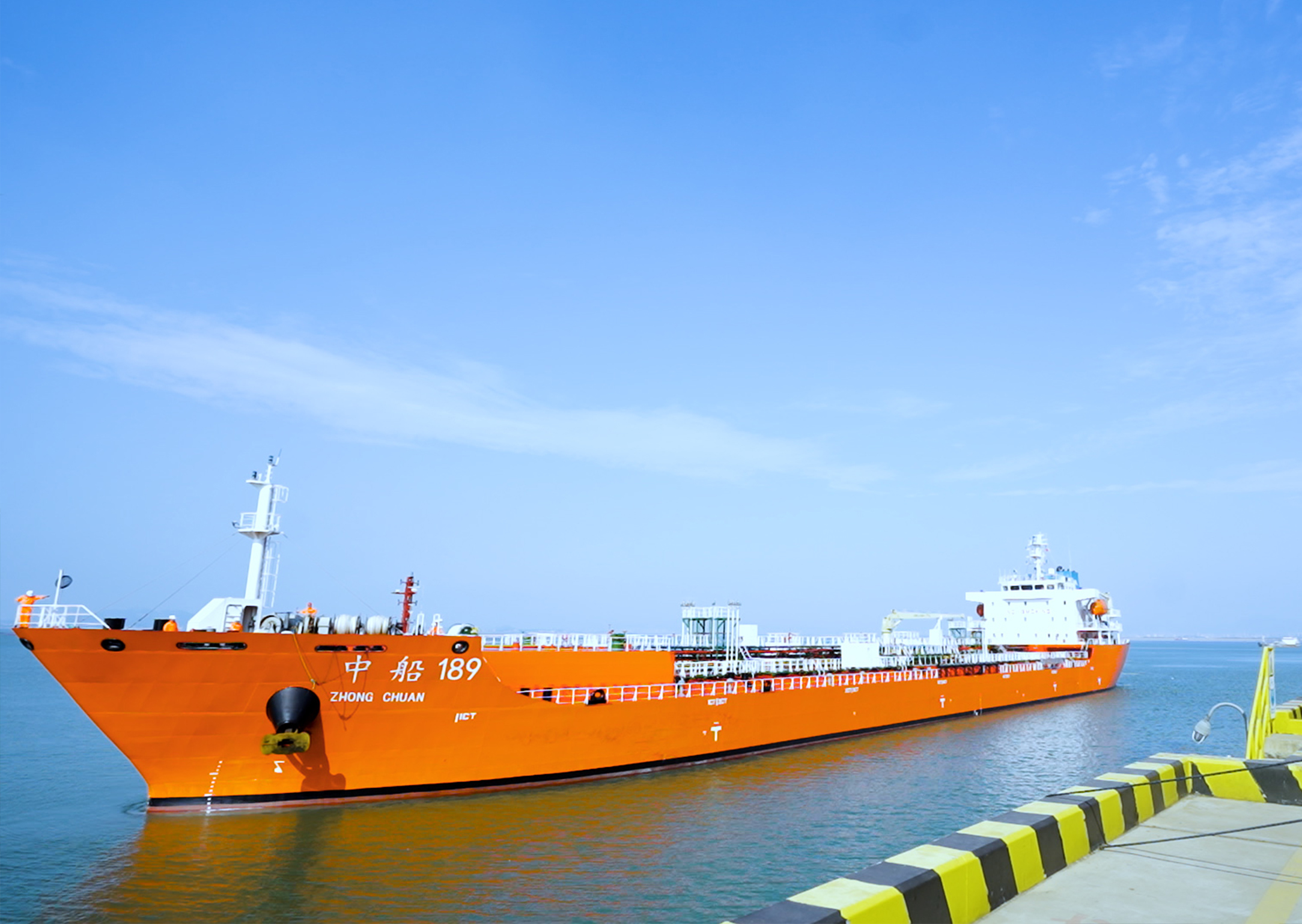 18新利luck·(中国)-官方网站