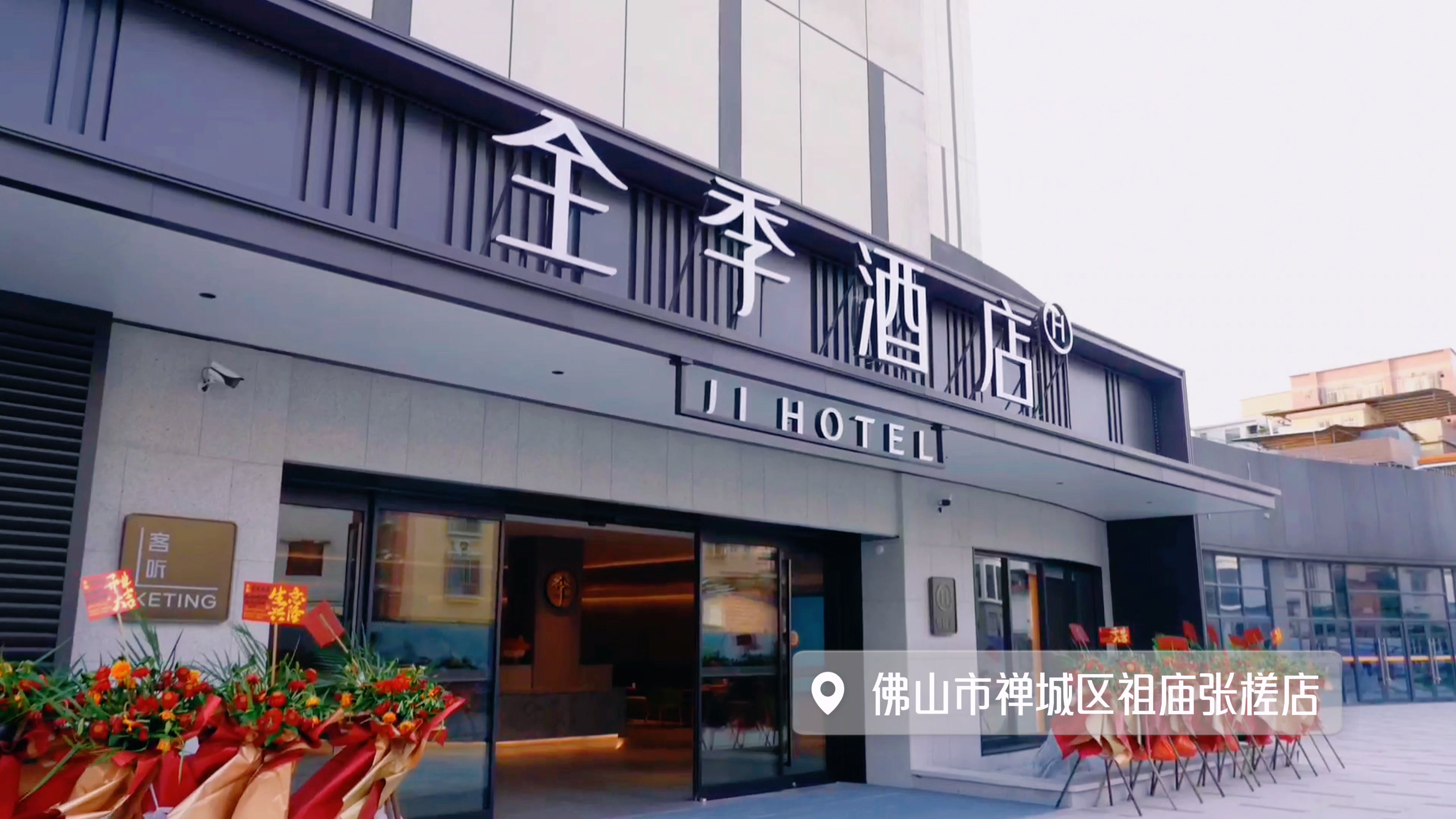 18新利luck·(中国)-官方网站