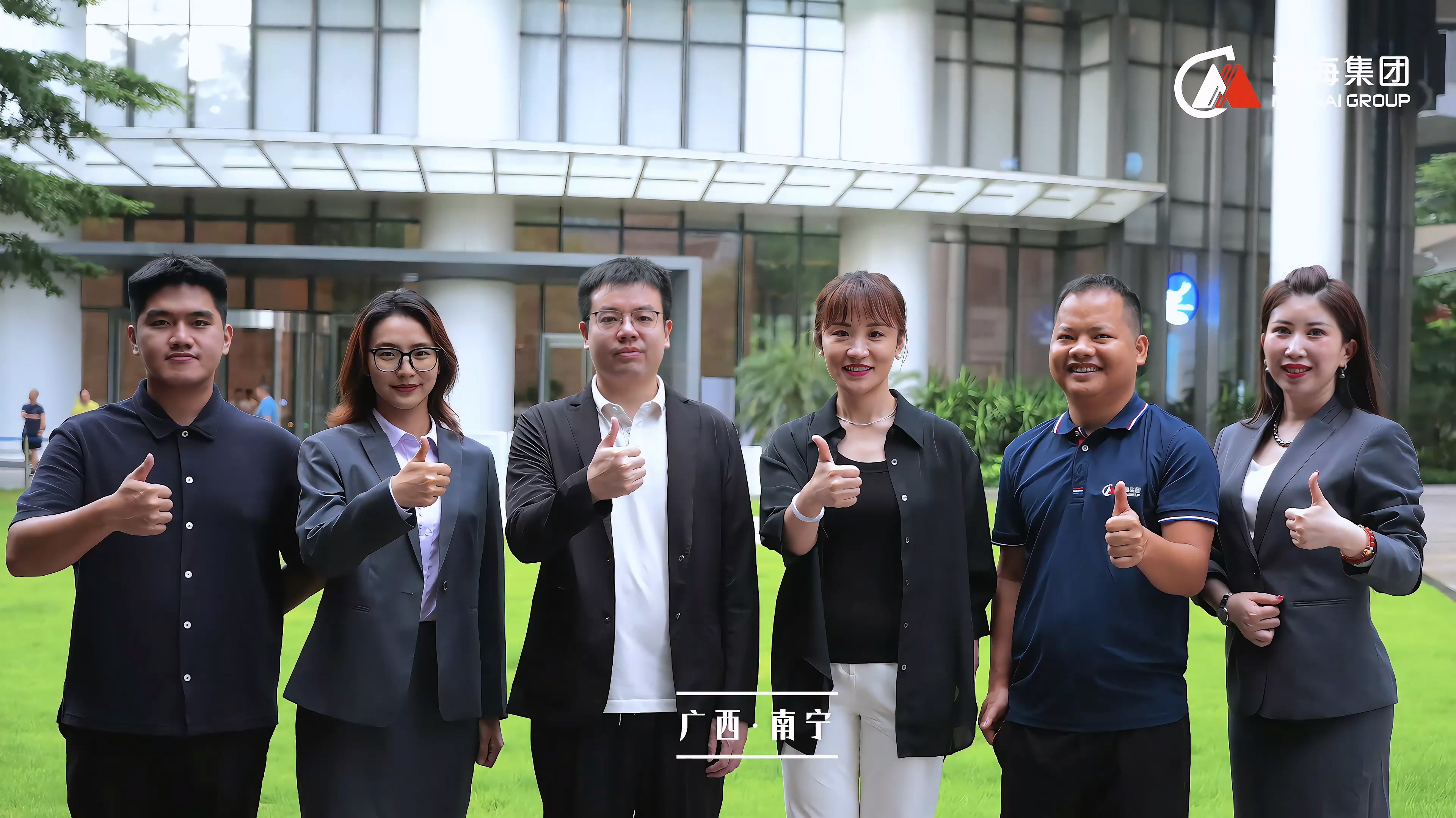 18新利luck·(中国)-官方网站