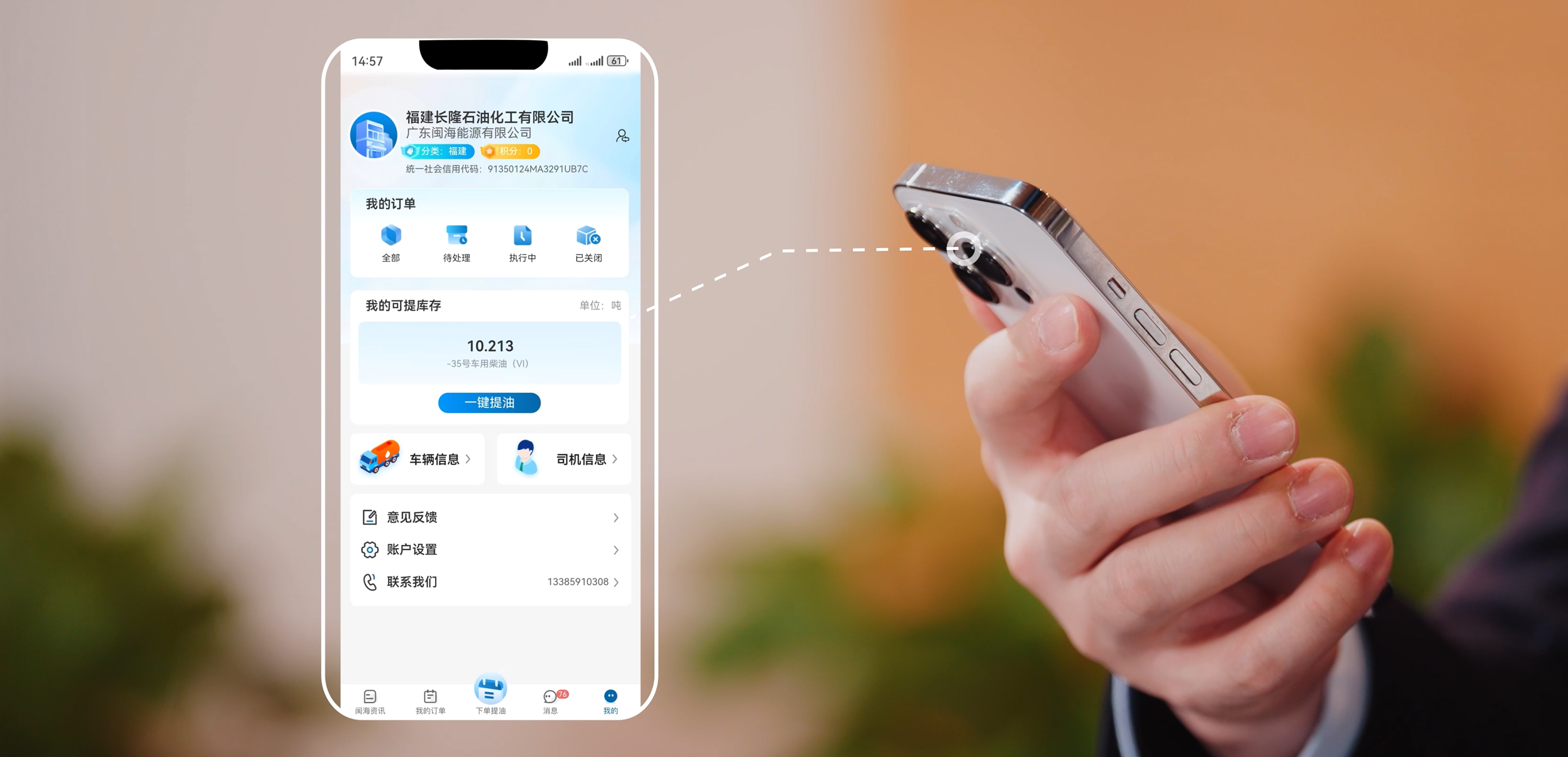 18新利luck·(中国)-官方网站